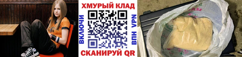 это наркотические препараты  как найти закладки  Тотьма  Героин Афган 