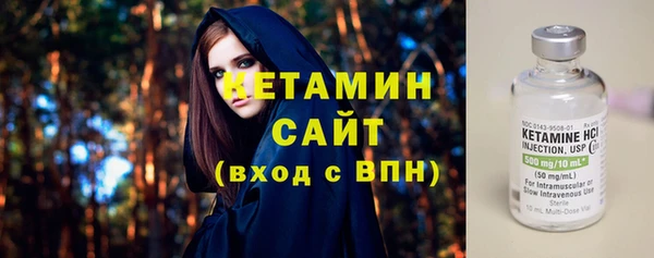 дистиллят марихуана Абдулино