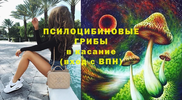 каннабис Абинск