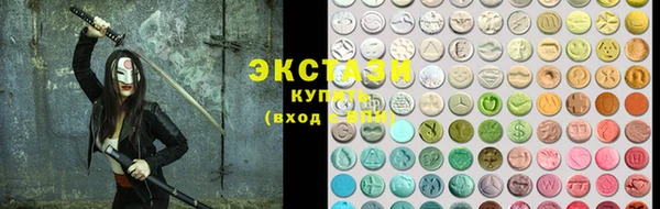 мефедрон Алзамай