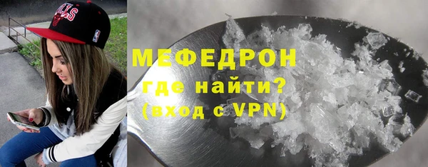 дистиллят марихуана Абдулино