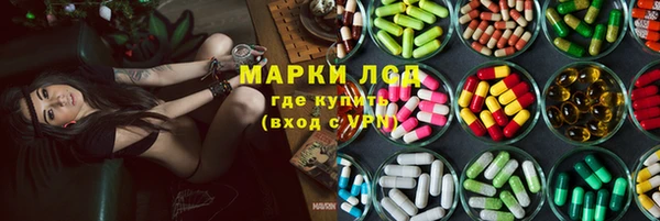 дистиллят марихуана Абдулино