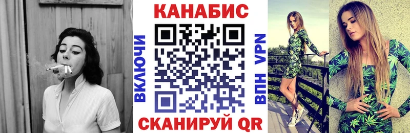 Марихуана семена  как найти закладки  Тотьма 